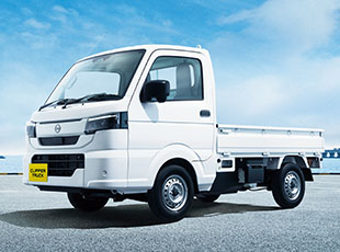 クリッパートラック