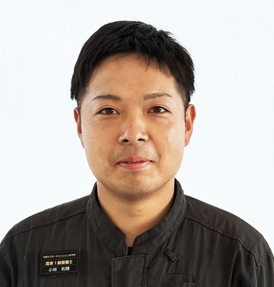 小林和輝さん
