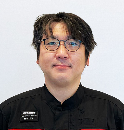 梅川正宏さん