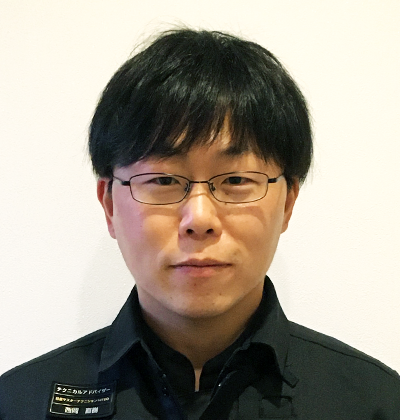 西岡直樹さん