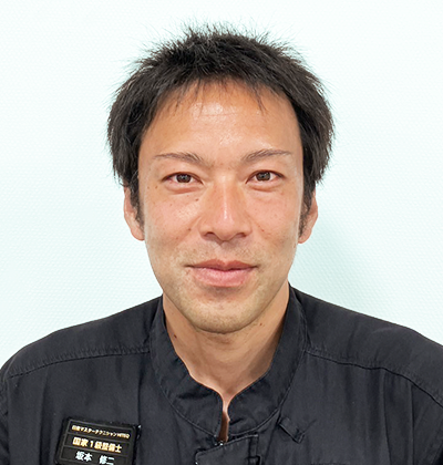 坂本修二さん