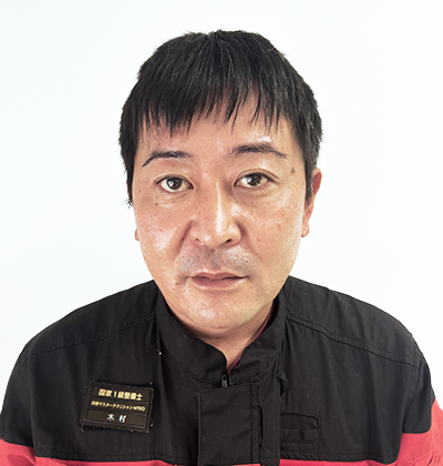 木村俊宏さん