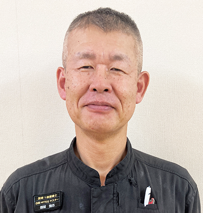 福留強志さん