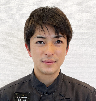 吉脇俊道さん