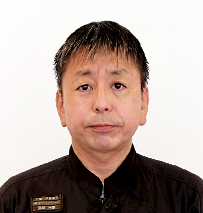 見﨑裕原さん