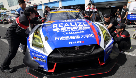 鈴鹿サーキット