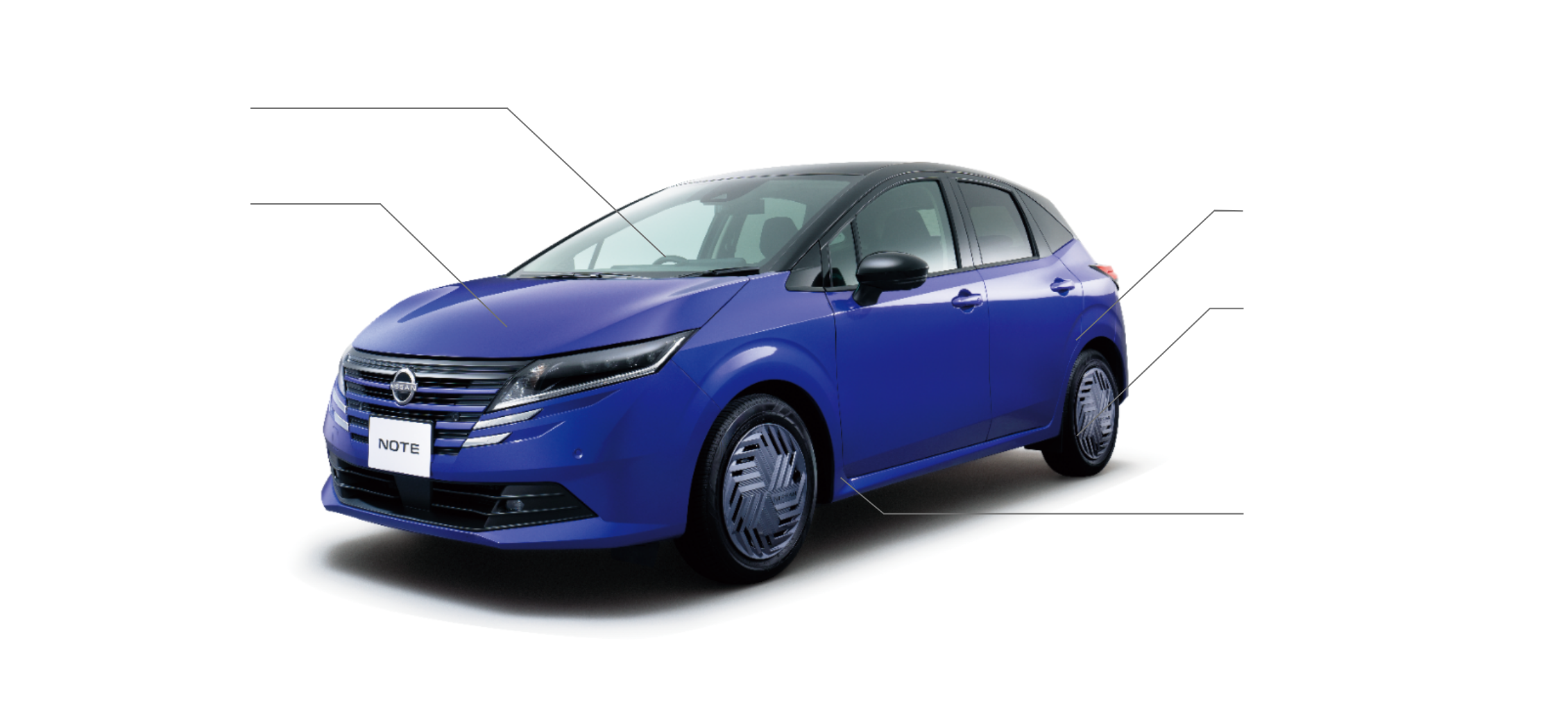 新車無料1か月点検　