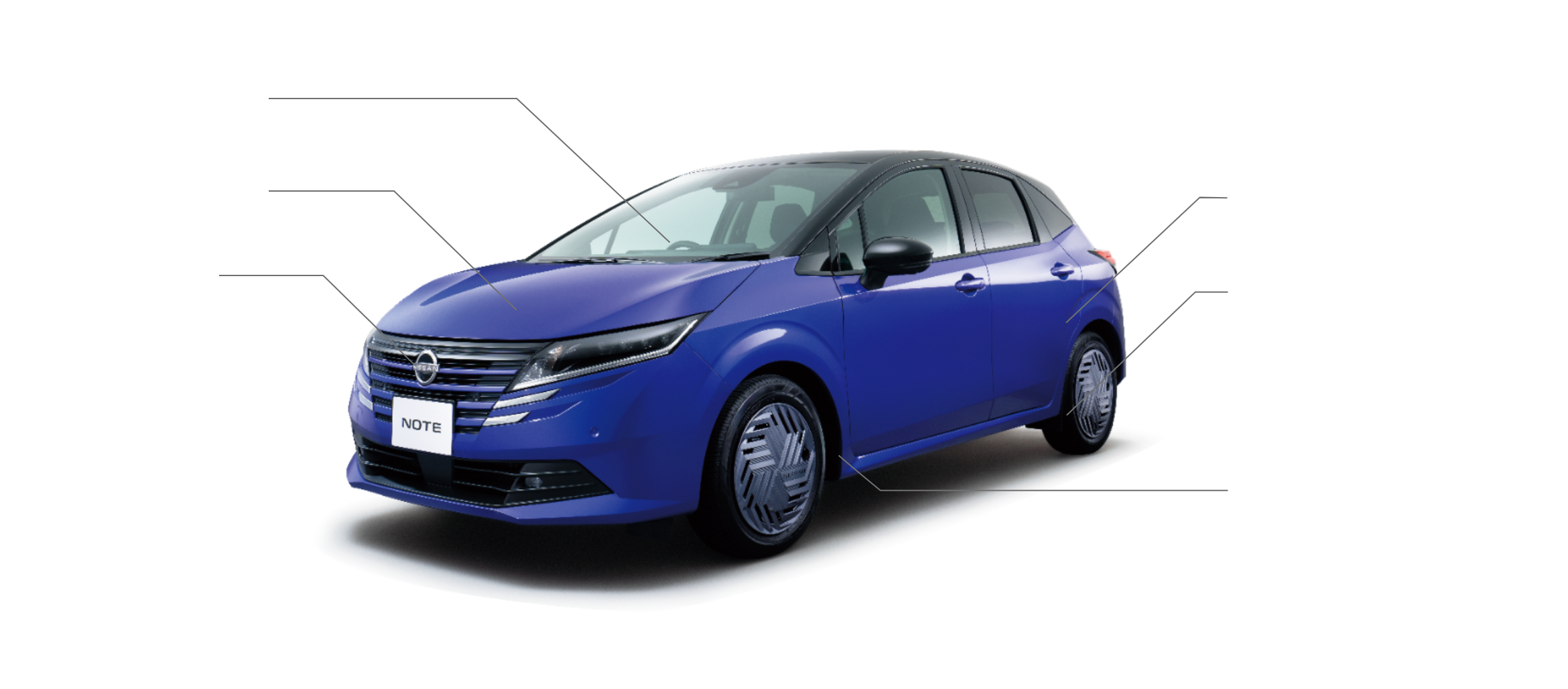 新車無料6か月点検